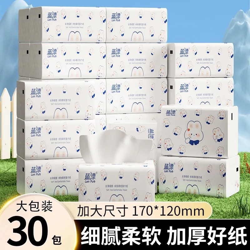 蓝漂300张纸巾抽纸家用实惠装餐巾纸加大加厚亲肤面巾纸卫生纸巾,洗护清洁剂/卫生巾/纸/香薰,抽纸,淘宝优惠券,粉丝福利购,淘宝优惠卷