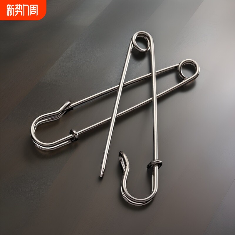 固定大号别针收裤腰裤子改小衣服防走光胸针硬扣针胸花卡扣安全