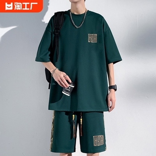 男装 一整套 短袖 夏季 中国风复古潮牌大码 男士 短裤 国潮刺绣国风套装