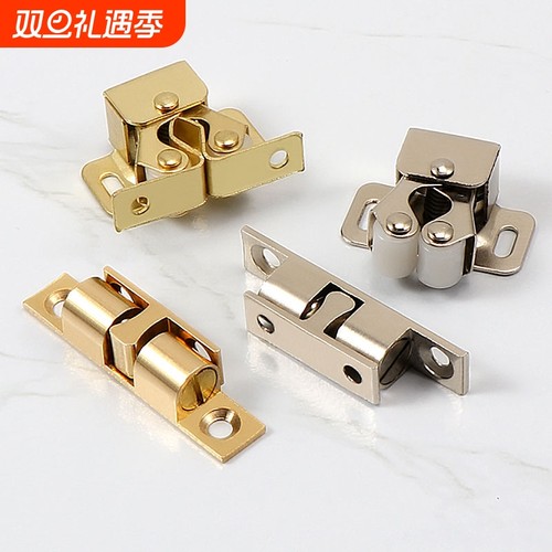 铜碰珠吸门器隐形门碰磁铁卡扣