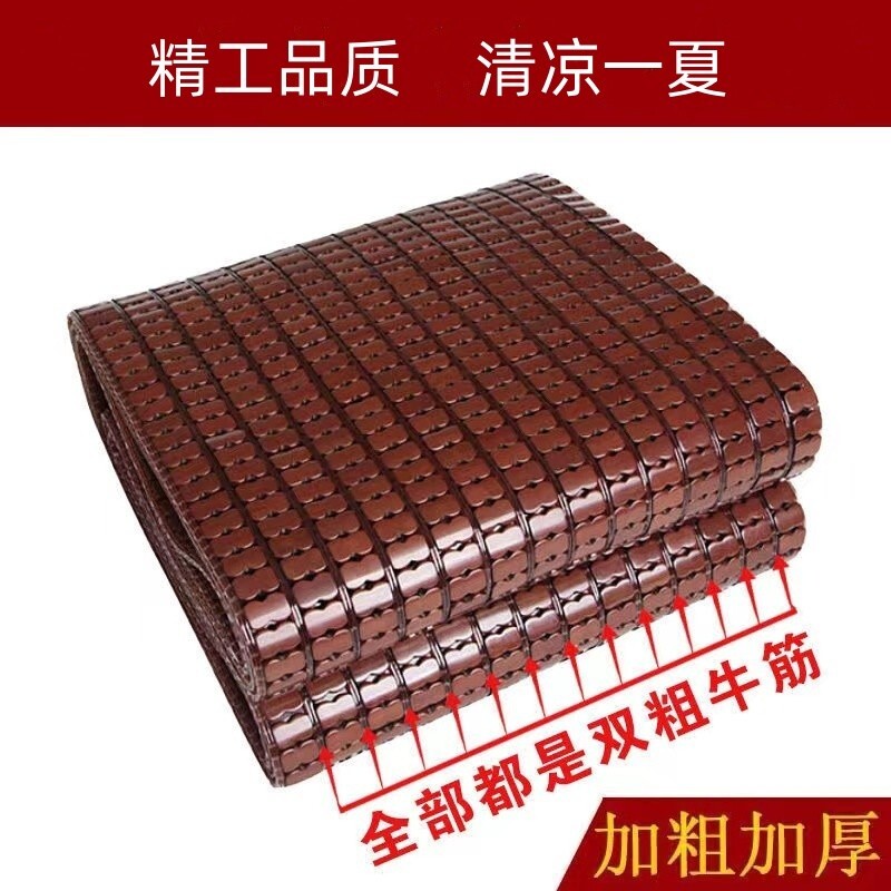 夏季麻将凉席碳化竹席1.5米1.8米单学生席0.8m1.2m竹子