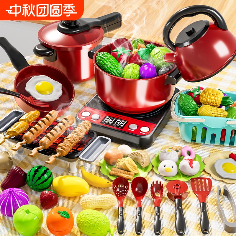 过家家厨房仿真厨具女童煮饭