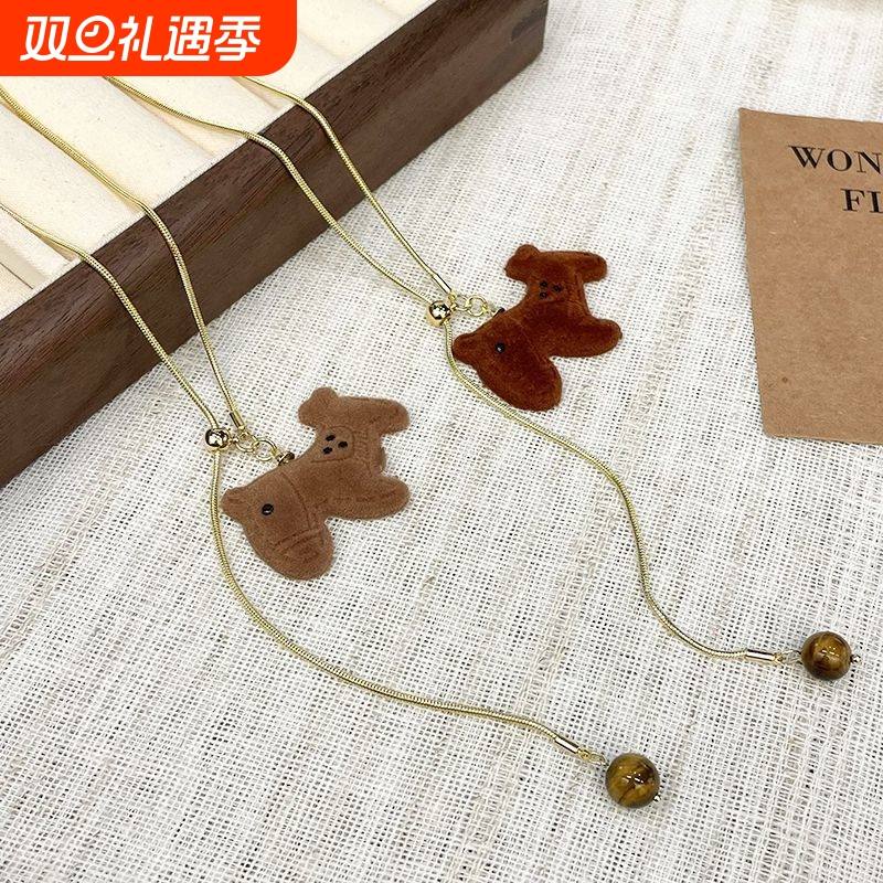 笨笨咖色植绒小马项链秋冬百搭本命年毛衣链小众设计配饰