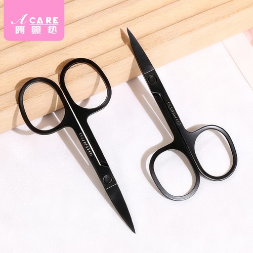 修眉剪B1vo001-修眉剪刀尖头眉毛剪睫毛化妆小剪子美妆工具修胡须