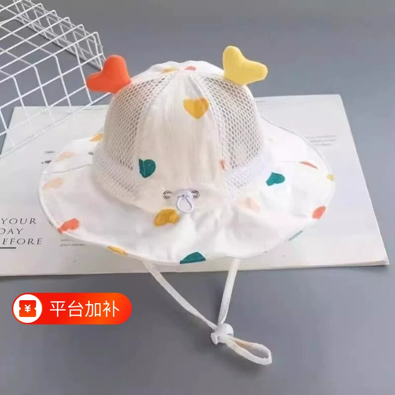婴儿遮阳帽夏季薄款大帽檐渔夫帽可调节男女宝宝防晒太阳网帽防风