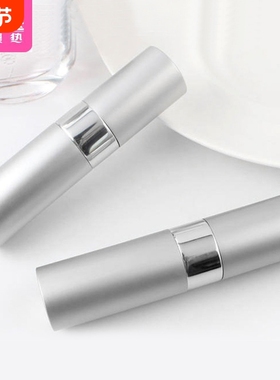 分装瓶GA1sl001-易上手便携玻璃瓶旋转款旅行空喷雾瓶小样香水