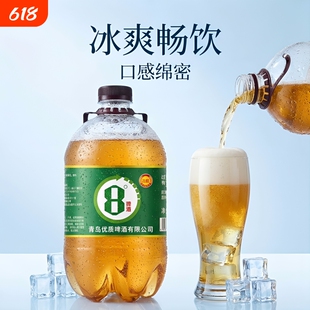 8度原浆精酿啤酒佰林熊大桶整箱批发青岛风味1.5L 新鲜生扎啤夜市