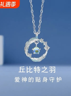 【闺蜜装】原创星月项链浅羽学生气质百搭闺蜜锁骨链毕业礼物
