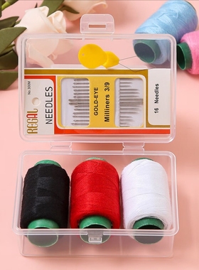 便携迷你针线盒家用针线包好宿舍实用套装缝衣线缝补工具白线