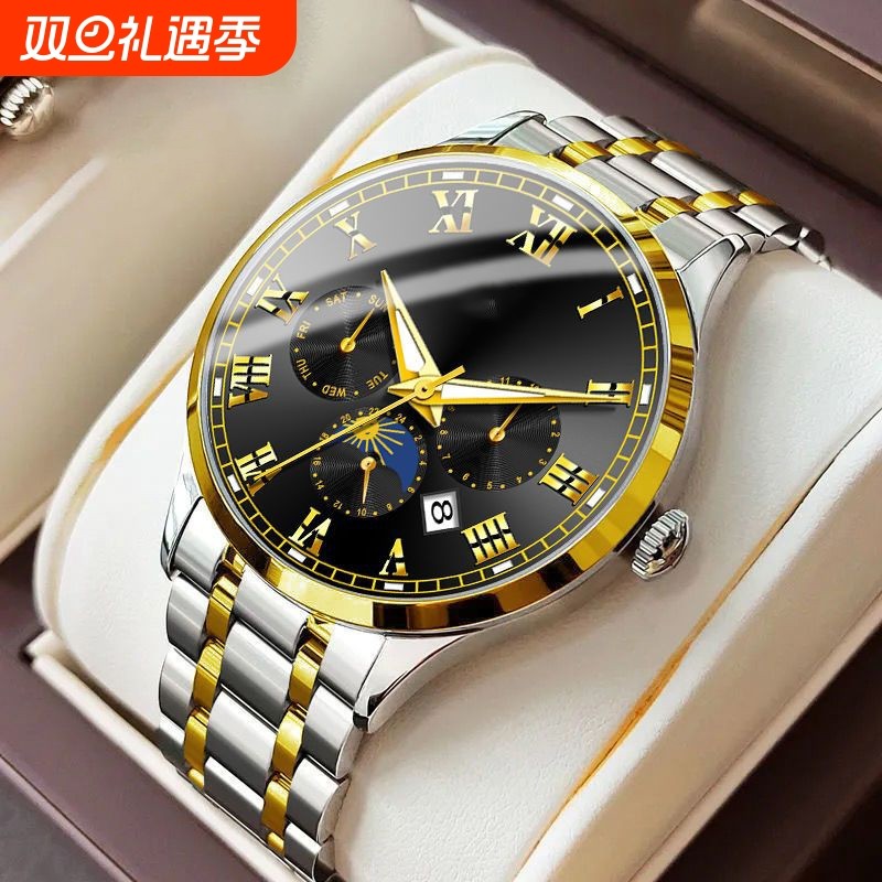 镂空男士手表男正品名牌全自动非机械表钢带男款商务防水石英腕表