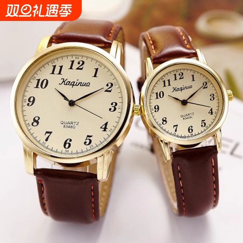 防水手表男电子女老人妈妈皮带中老年中年石英表大表盘夜光简约