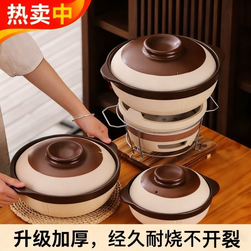 耐热原陶土砂锅碳炉家用煲汤煲仔饭炖锅打边炭炉锅一体正宗商用