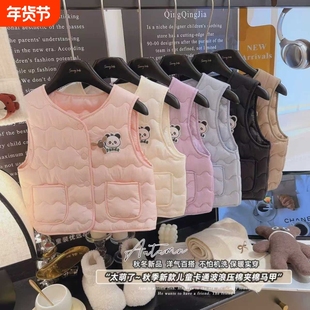新款儿童秋冬马甲 男女童卡通熊猫风车坎肩中小童百搭保暖背心