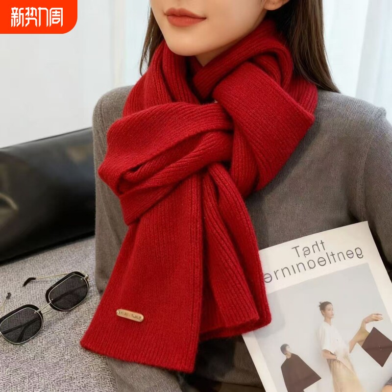围巾女冬季2025毛线针织小围巾潮加厚保暖宝蓝色卡其色米色中国红
