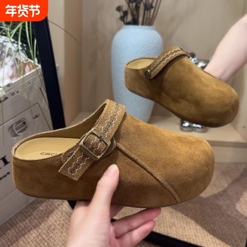 内增高勃肯半拖鞋一脚蹬2025新款厚底包头拖鞋外穿勃肯鞋女鞋平底,女鞋,勃肯鞋/软木鞋,淘宝优惠券,粉丝福利购,淘宝优惠卷