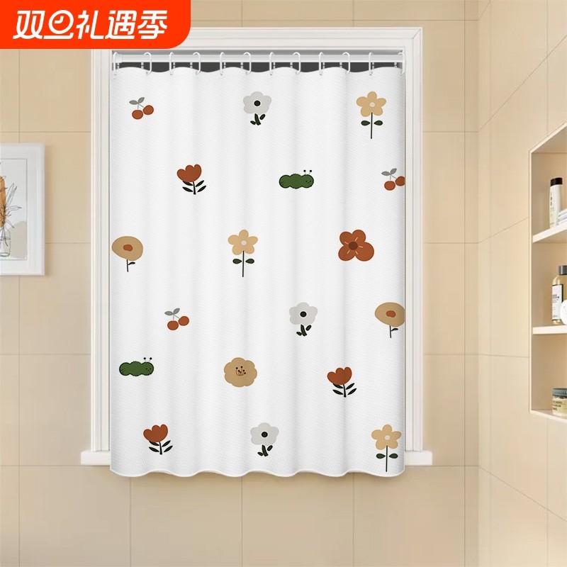 浴室卫生间窗帘免打孔厕所小窗户专用防窥遮挡帘防水防走光帘子布