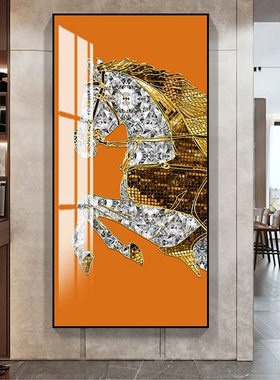 马到成功玄关装饰画轻奢骏马图走廊过道挂画入户正对门壁画灯立体
