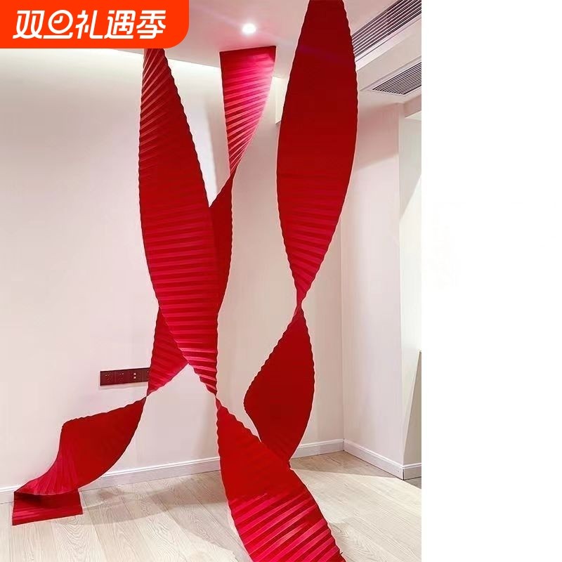 瓦楞纸婚房布置婚礼客厅折纸装饰元旦拉花长条玫红色卧室波浪粉色