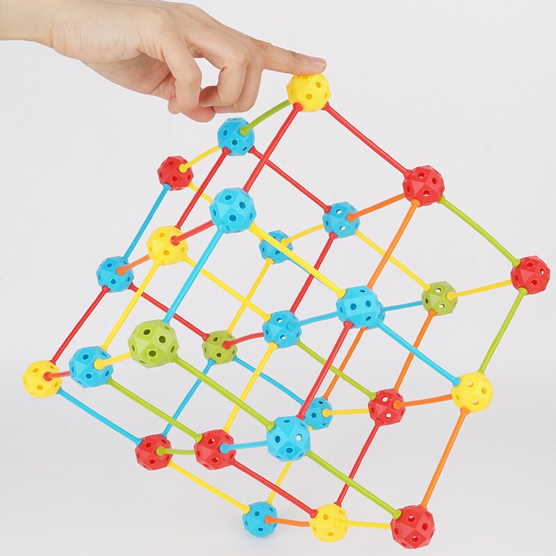 3D百变几何大颗粒益智积木图片