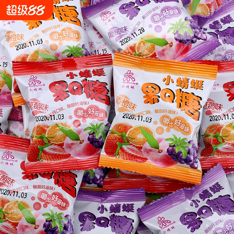 果Q软糖橡皮糖儿童零食水果糖小包装喜糖果汁糖年货散装称重糖果