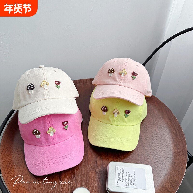 【LH】多巴胺色系儿童棒球帽女宝宝小清新甜美鸭舌帽女童春夏防晒