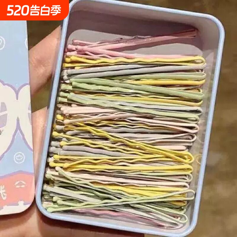 u型夹隐形盘发丸子头固定头发夹子发簪u形夹一字夹黑色化妆师专用