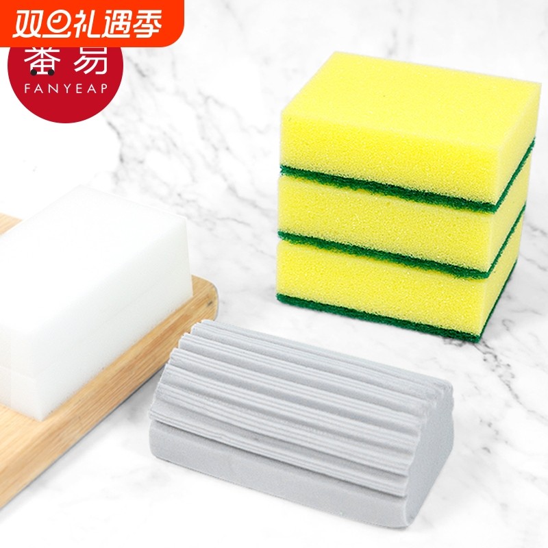 海绵擦A1pf0-百洁布清洁刷清洗厨房用品洗碗布刷碗去污双面绵