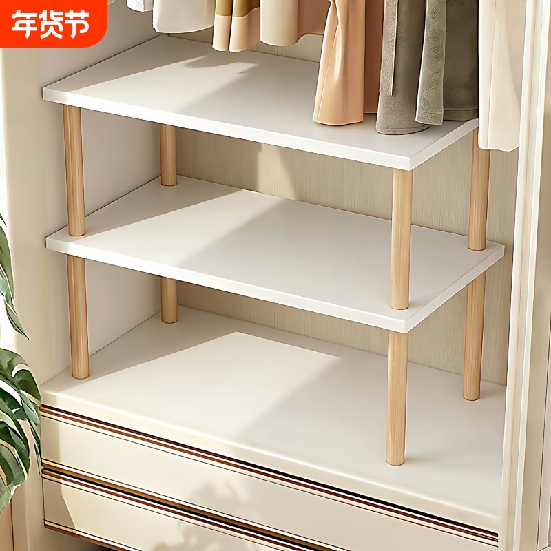衣柜隔板架柜子分层整理柜内分隔收纳架鞋柜隔层置物架多层办公室,住宅家具,搁板/置物架/家用陈列架,淘宝优惠券,粉丝福利购,淘宝优惠卷