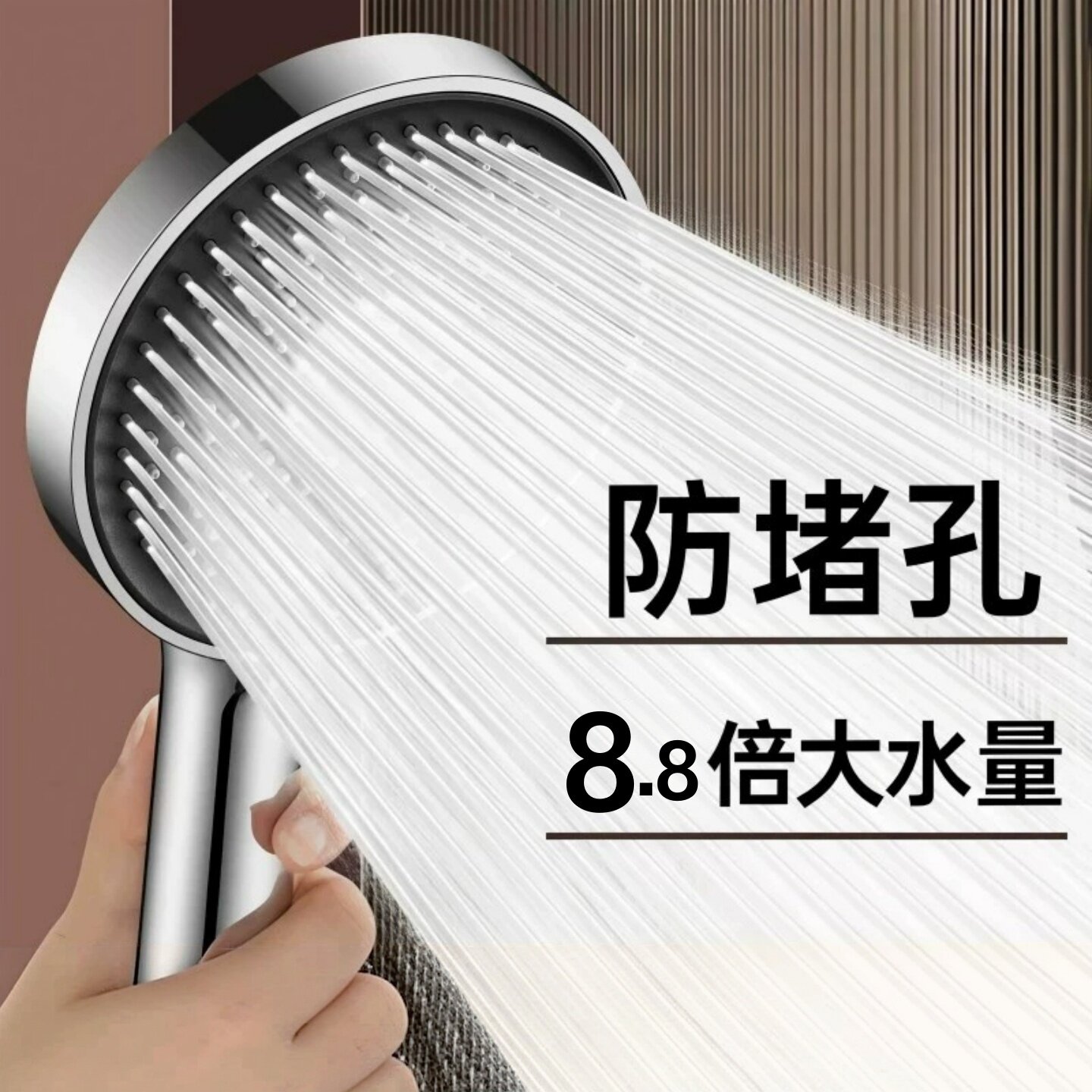 超强增压大面板淋浴喷头花洒手持五档软管家用热水器通用沐浴套装图片
