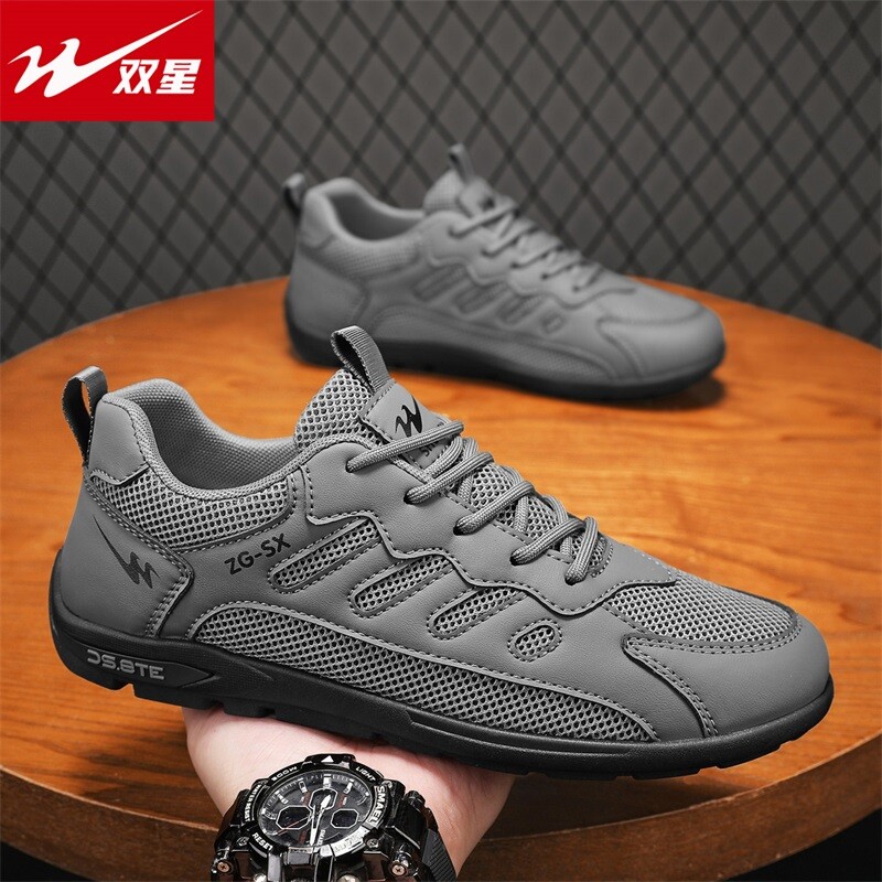 双星男鞋春季2026新款男士网面透气网鞋休闲板鞋软底潮鞋黑色舒适