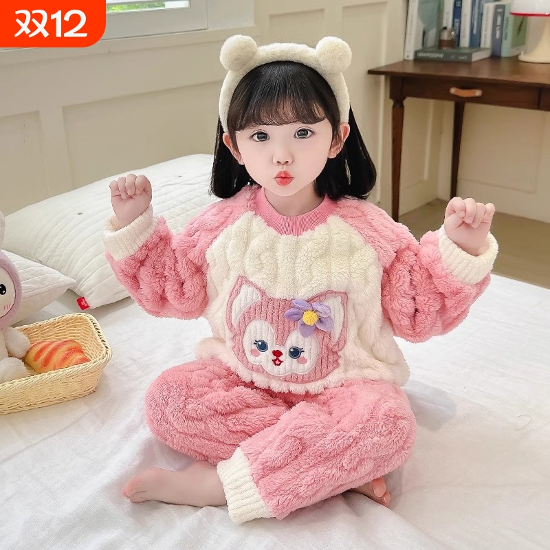珊瑚绒卡通风冬季保暖女童家居服