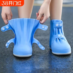 雨鞋套防水防滑成人高筒雨靴加厚耐磨防沙鞋套赶海水鞋女男款上学