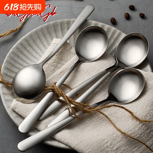 {卖点}