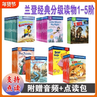 StepintoReadingL1L2L3L4L5美国企鹅兰登英语分级阅读读物一二三四五阶段英文原版儿童启蒙绘本幼儿书屋系列点读单词双语拼读短句