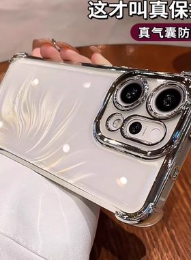 气囊防摔适用opporeno15pro手机壳reno14透明oppo13外壳12新款11系列10镜头全包9保护壳8女7se 6 5+后壳2025