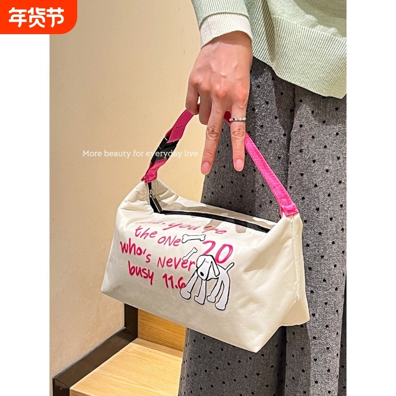 高颜值保温袋手提大容量加厚铝箔专用学生上班族带饭便当包饭盒袋,收纳整理,便当包,淘宝优惠券,粉丝福利购,淘宝优惠卷