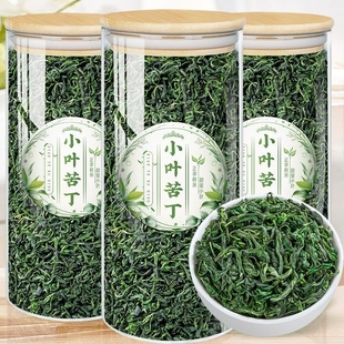 小叶苦丁茶2025新茶正品中老年人血压血糖非三不高降嫩芽茶叶泡水