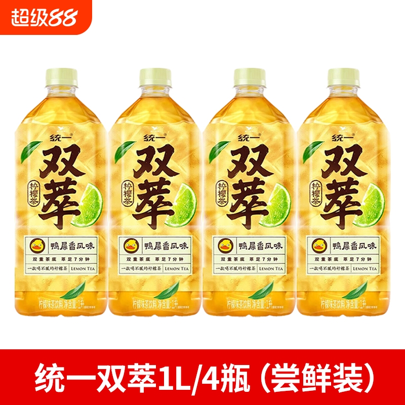 统一鸭屎香柠檬茶1L*4瓶