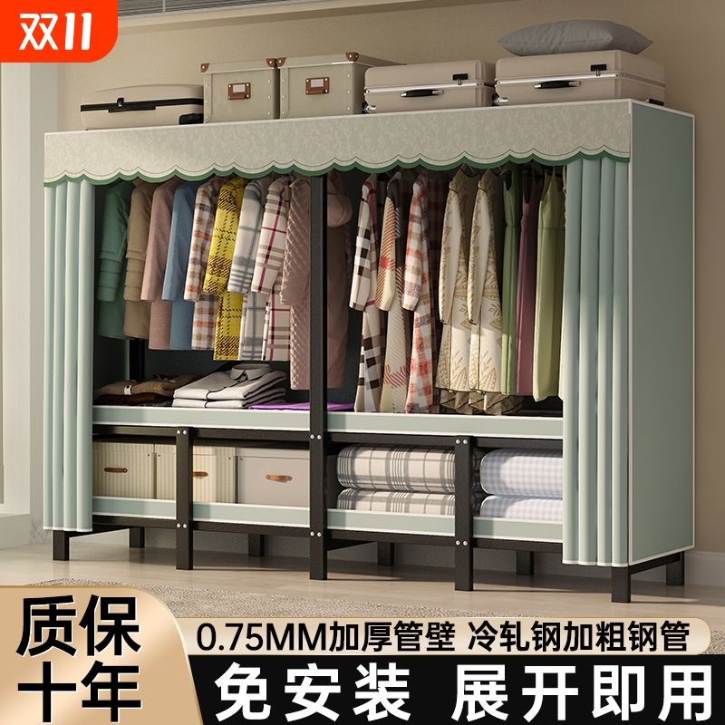 全钢免安装折叠衣柜|千人加购