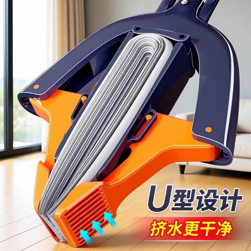 海绵拖把家免手洗用一拖净2025新款神器吸水对折式胶棉地拖大墩布