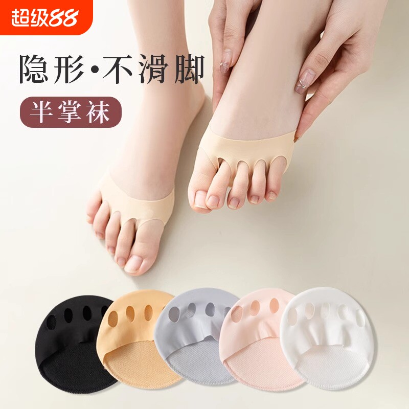 ������ǰ�ƴ���Ů�����������߸�Ь��������׽�ֺ��ǰ�����ౡ��