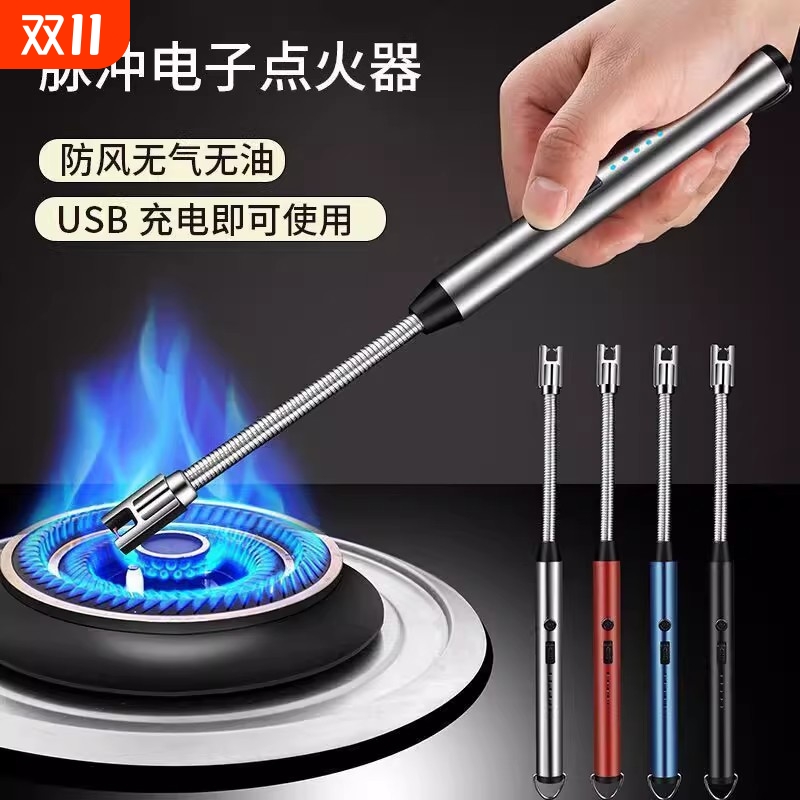 煤气灶脉冲点火器|超1000次加购