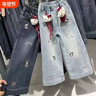 儿童加绒牛仔裤女童秋冬季刺绣加厚绒裤子童装阔腿浅色休闲松紧腰