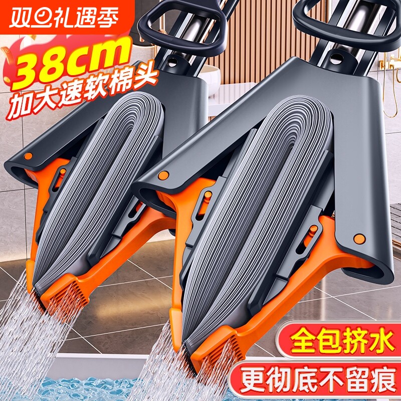 加大吸水拖把海绵头2025新款家用一拖净软海绵拖把对折式胶棉地拖