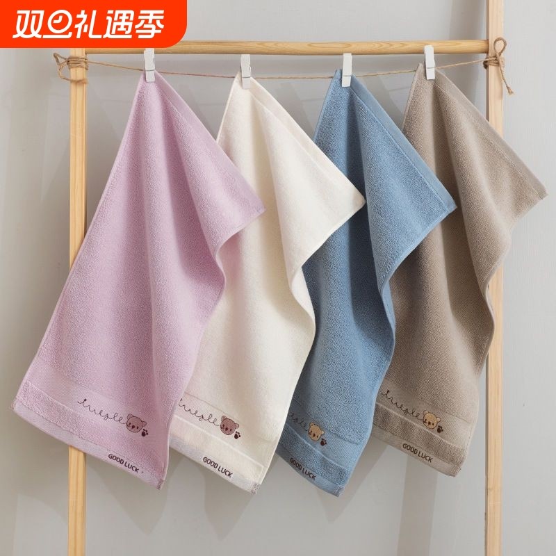 5条装 儿童纯棉洗脸毛巾宝宝家用柔软全棉吸水不掉毛日用小孩面巾