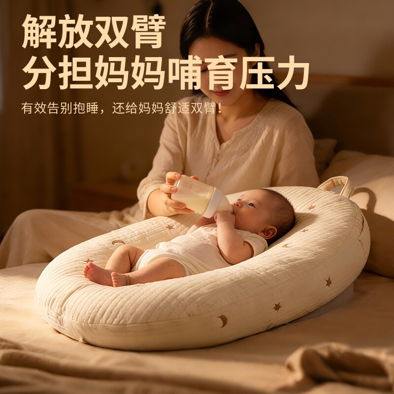 婴儿防吐奶斜坡垫防溢呛奶宝宝斜坡枕新生儿躺睡喂奶神器哺乳枕头