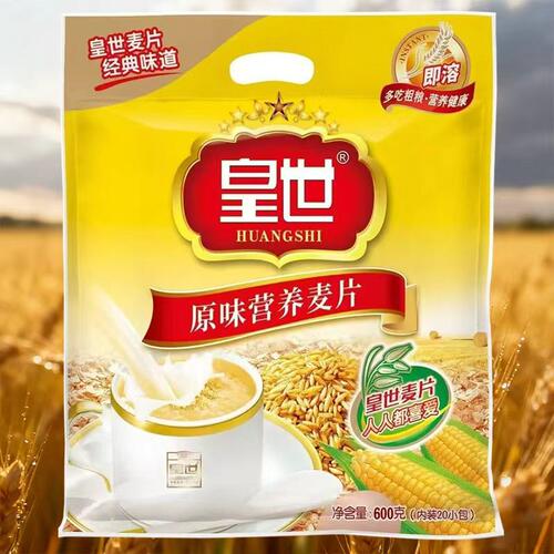 皇世原味营养麦片600g独立小包装
