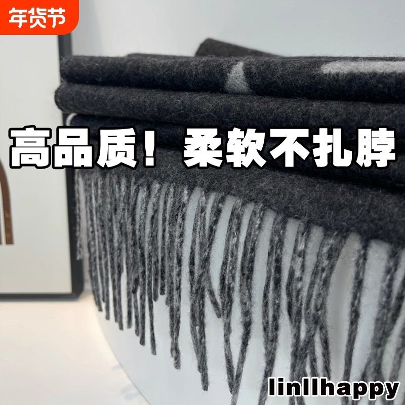 脖!黑灰色羊绒围巾女双面两用渐变色披肩围脖秋冬季新款奶茶经典