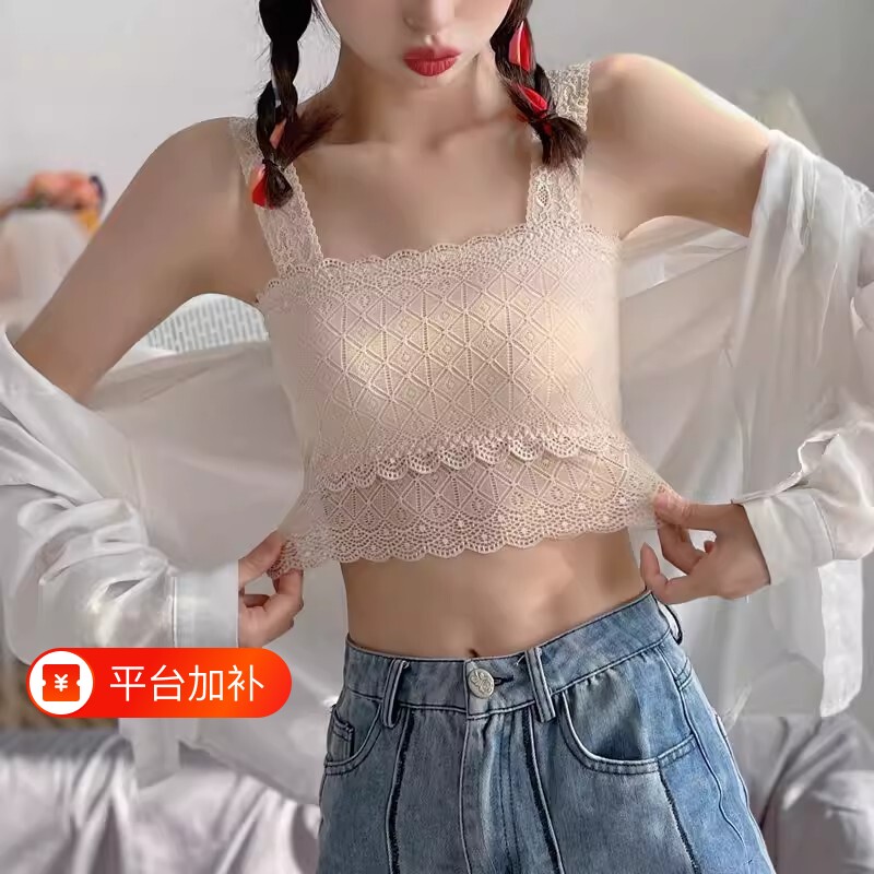 美背蕾丝内搭吊带小背心女露脐装夏季裹胸内衣防走光上衣黑色抹胸