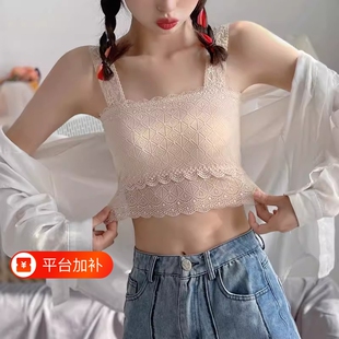 美背蕾丝内搭吊带小背心女露脐装夏季裹胸内衣防走光上衣黑色抹胸